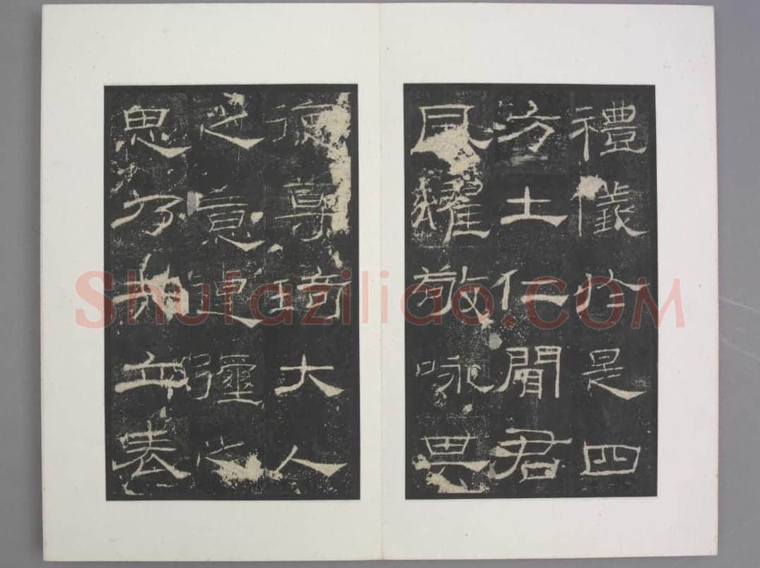 礼器碑 | 故宫铭刻类藏品