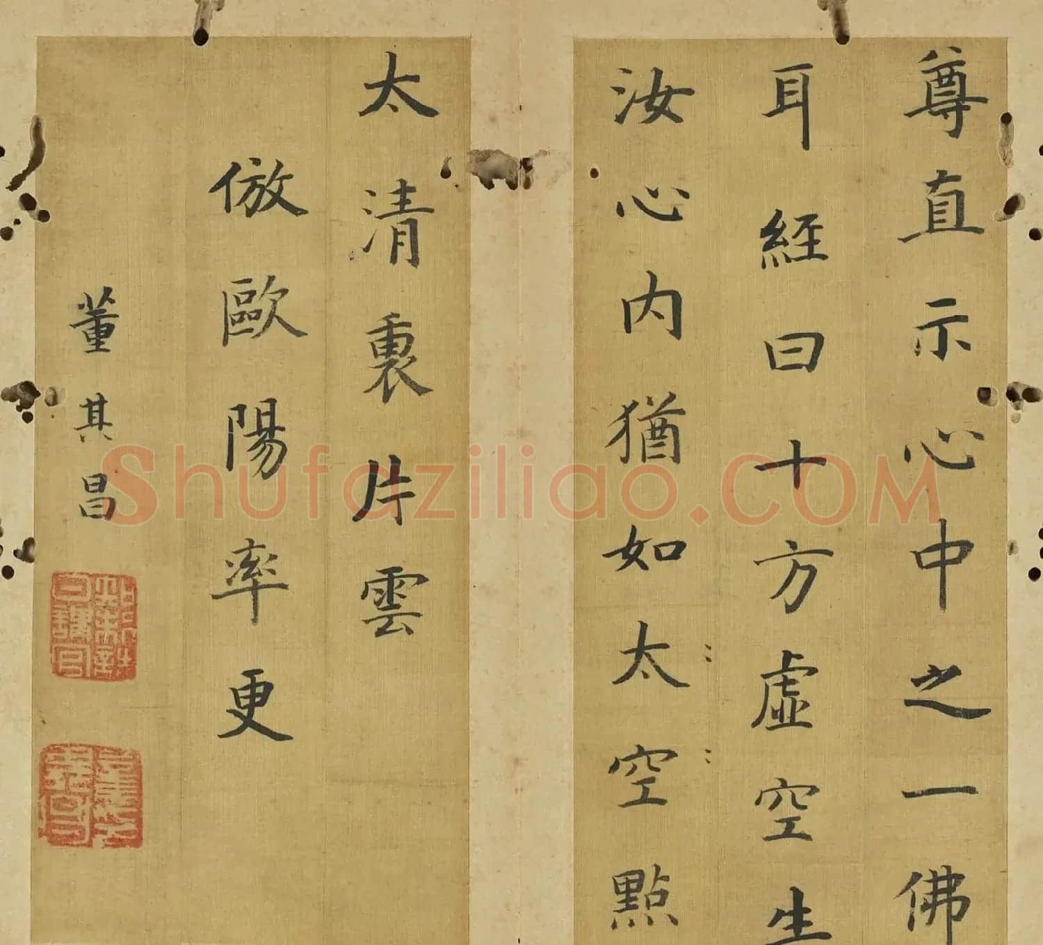 明代董其昌仿古六则册 | 软笔书法作品