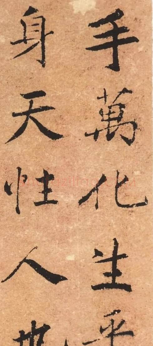 褚遂良书法《大字阴苻经》墨迹欣赏 | 书法碑帖