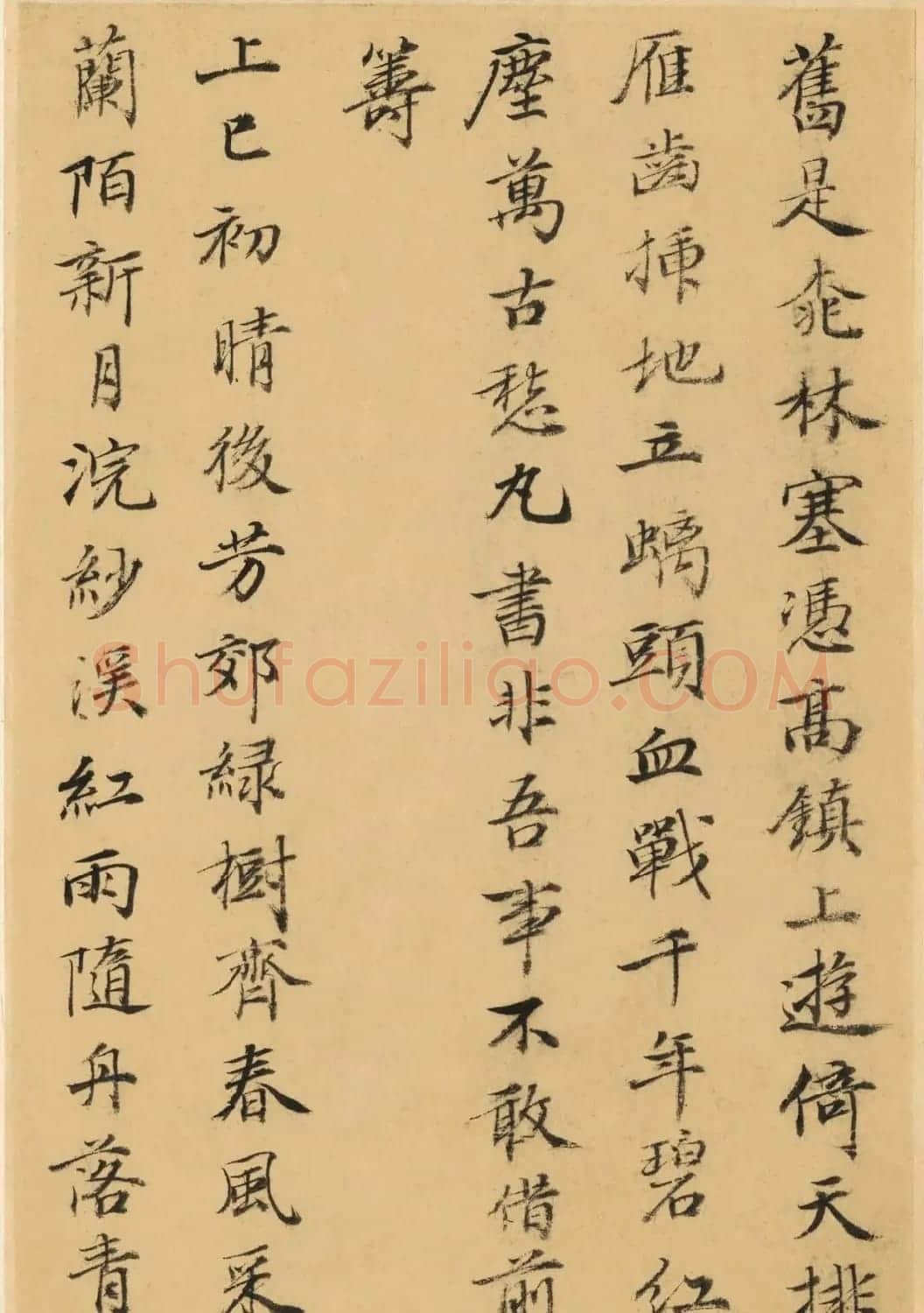 清代何焯小楷元人诗册 | 书法名家作品欣赏