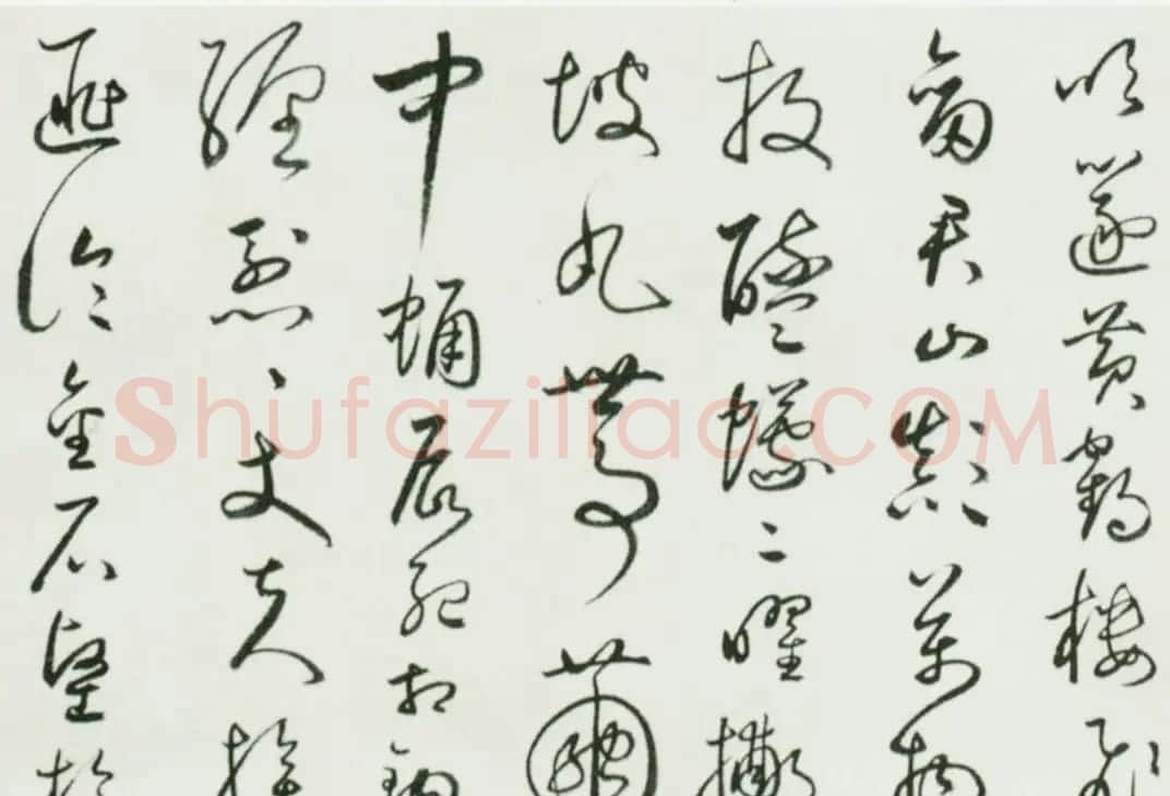 明代丰坊56岁草书赏析《自书诗》卷 | 书法长卷