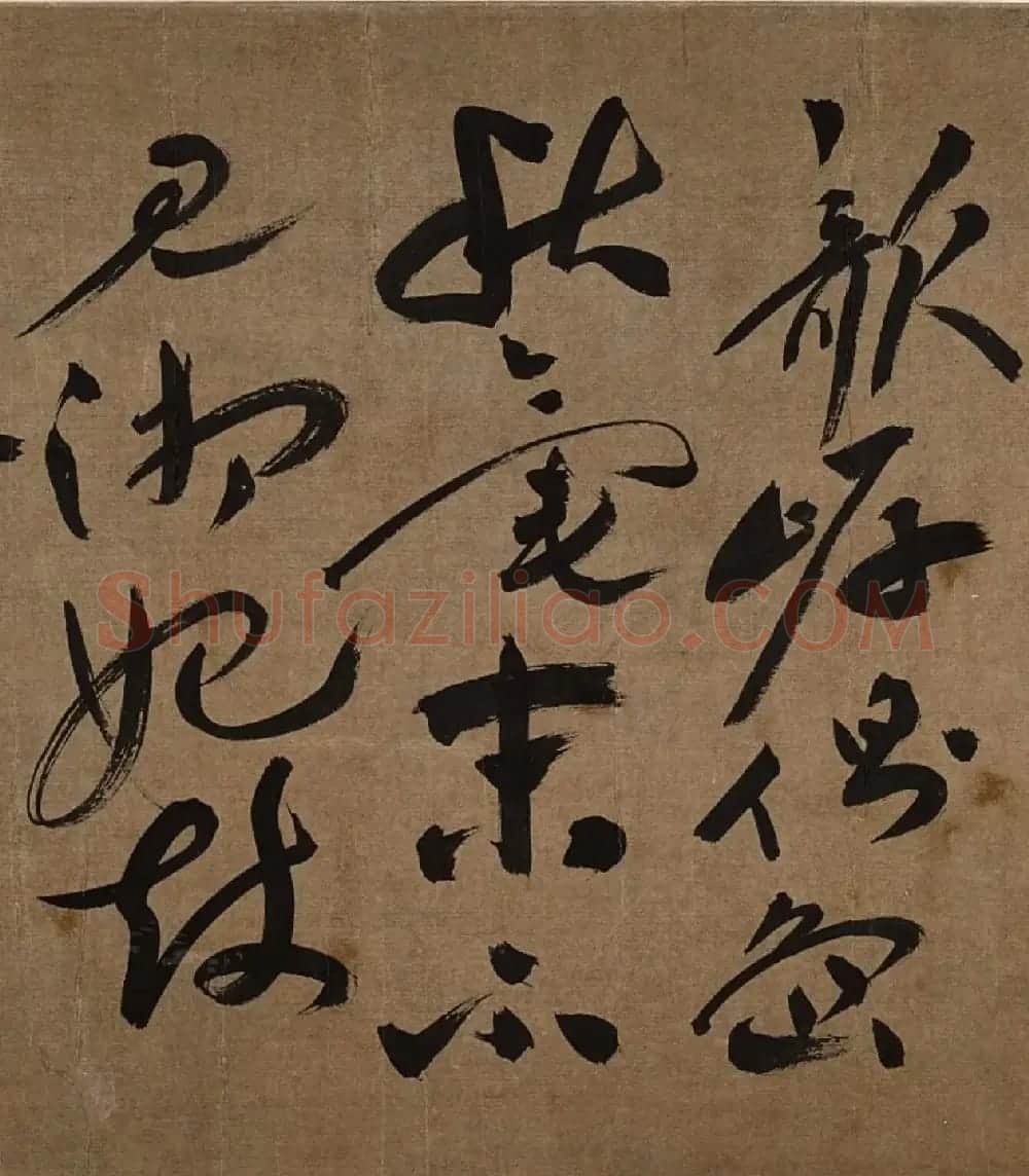 祝允明行草书杜甫诗山水障歌卷 | 书法长卷