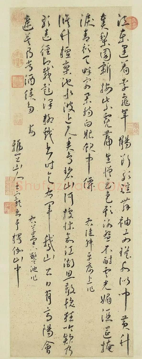 明代王宠草书诗帖轴 | 名家书法作品精选