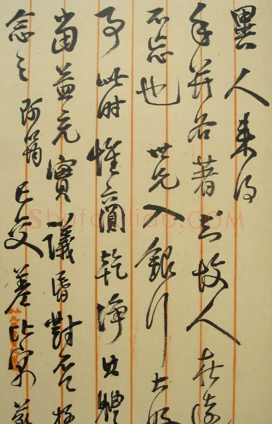 张大千的恩师李瑞清书法册页《清道人尺牍》 | 名家书法作品赏析