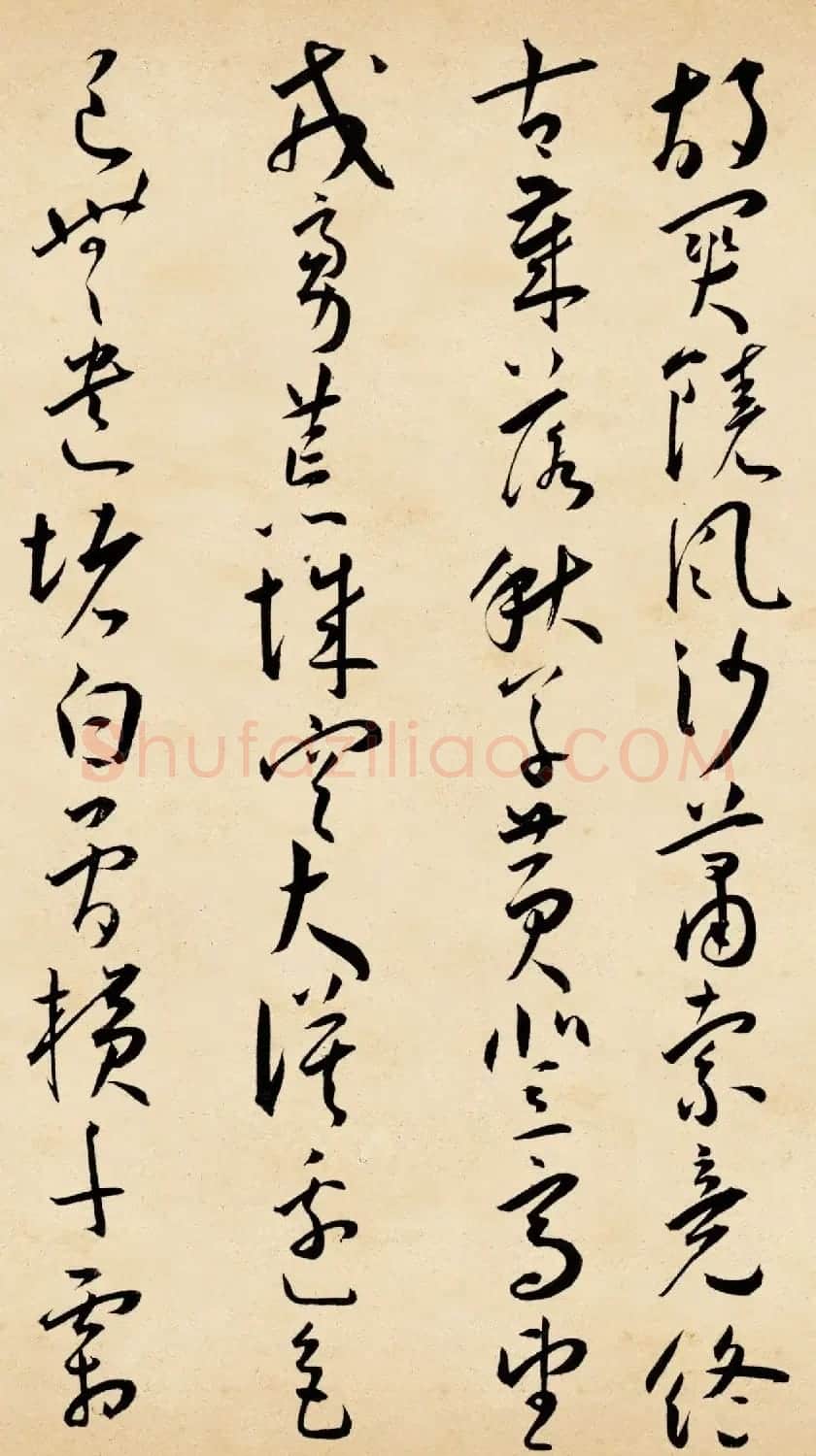 明代王宠草书诗卷《李太白古风诗九首》 | 软笔书法作品