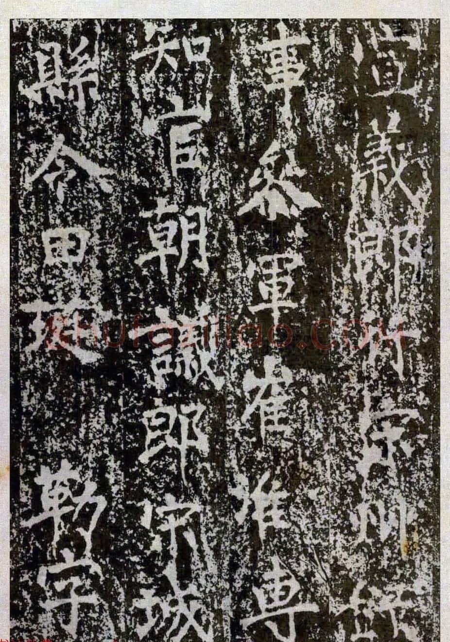 颜真卿楷书拓本《八关斋功德记》全铭文 | 书法名家作品鉴赏