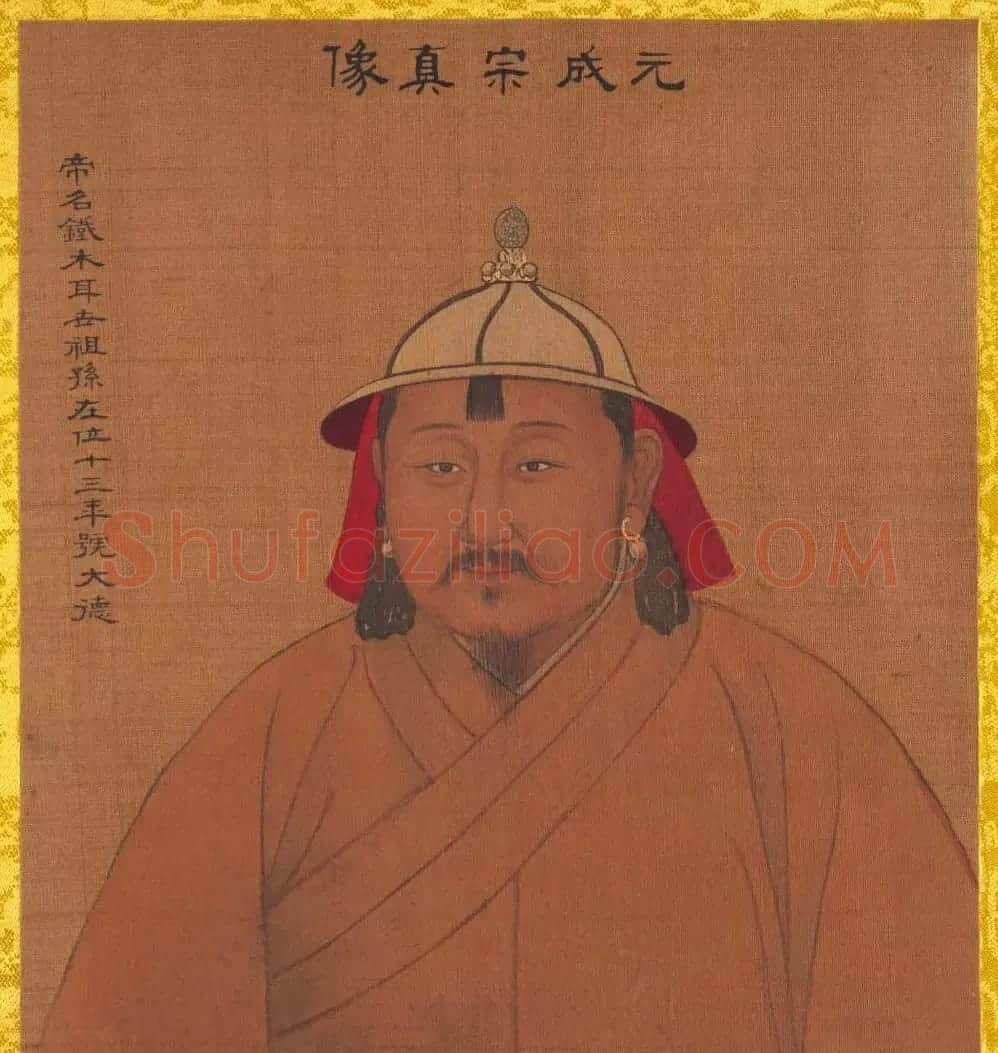 清代姚文翰绘画欣赏《历代帝王像》 | 传世书法作品欣赏
