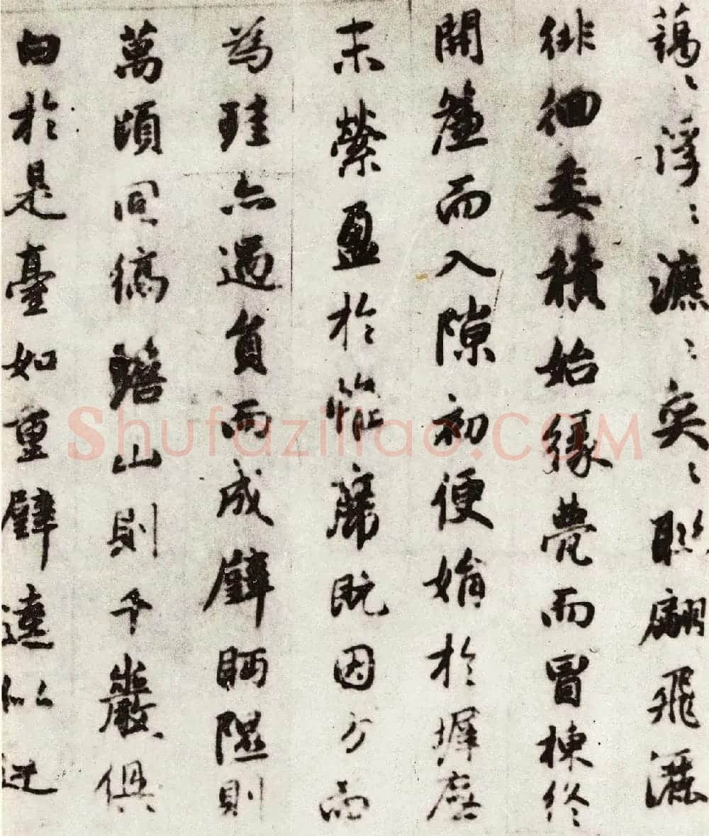 元代书画家赵孟頫行书墨迹《雪赋》 | 名家书法作品精选