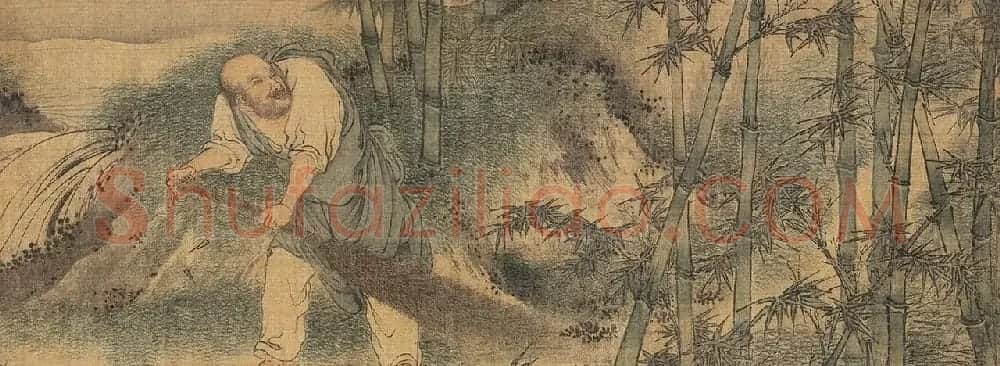 行书对题八高僧故事图卷 | 传世书法作品精选