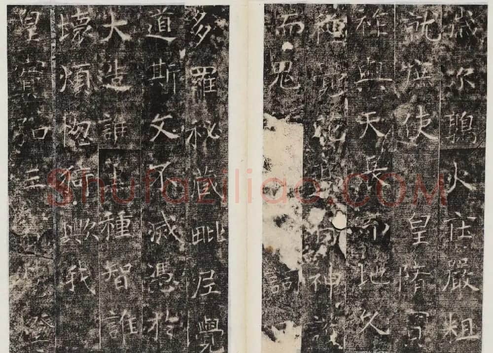 隋代楷书欣赏《龙藏寺碑》清拓本 | 书法碑帖
