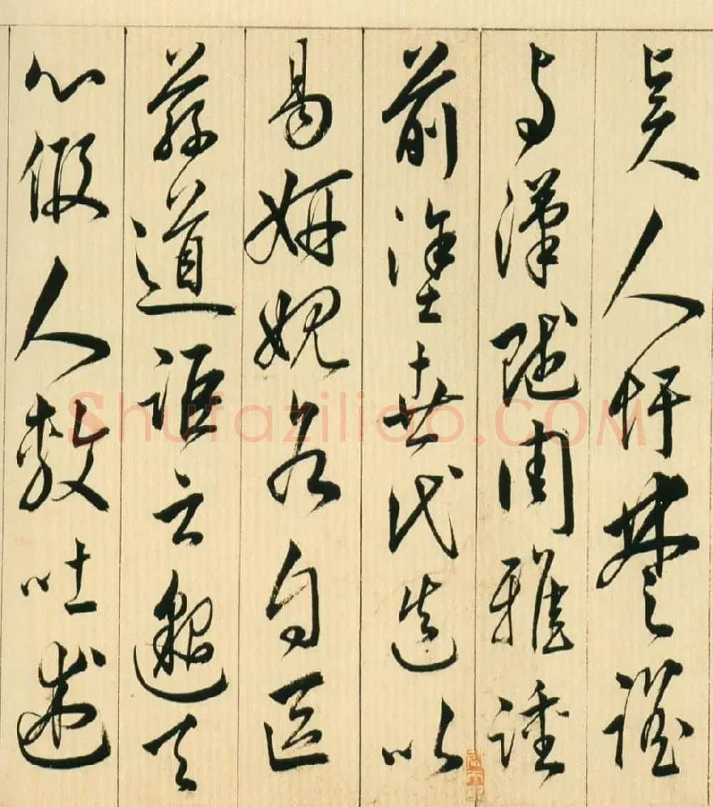 黄姬水行书《读升庵太史过射陂客部诗卷》 | 书法长卷