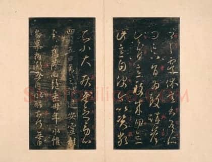 宋拓澄清堂帖 | 故宫铭刻类藏品
