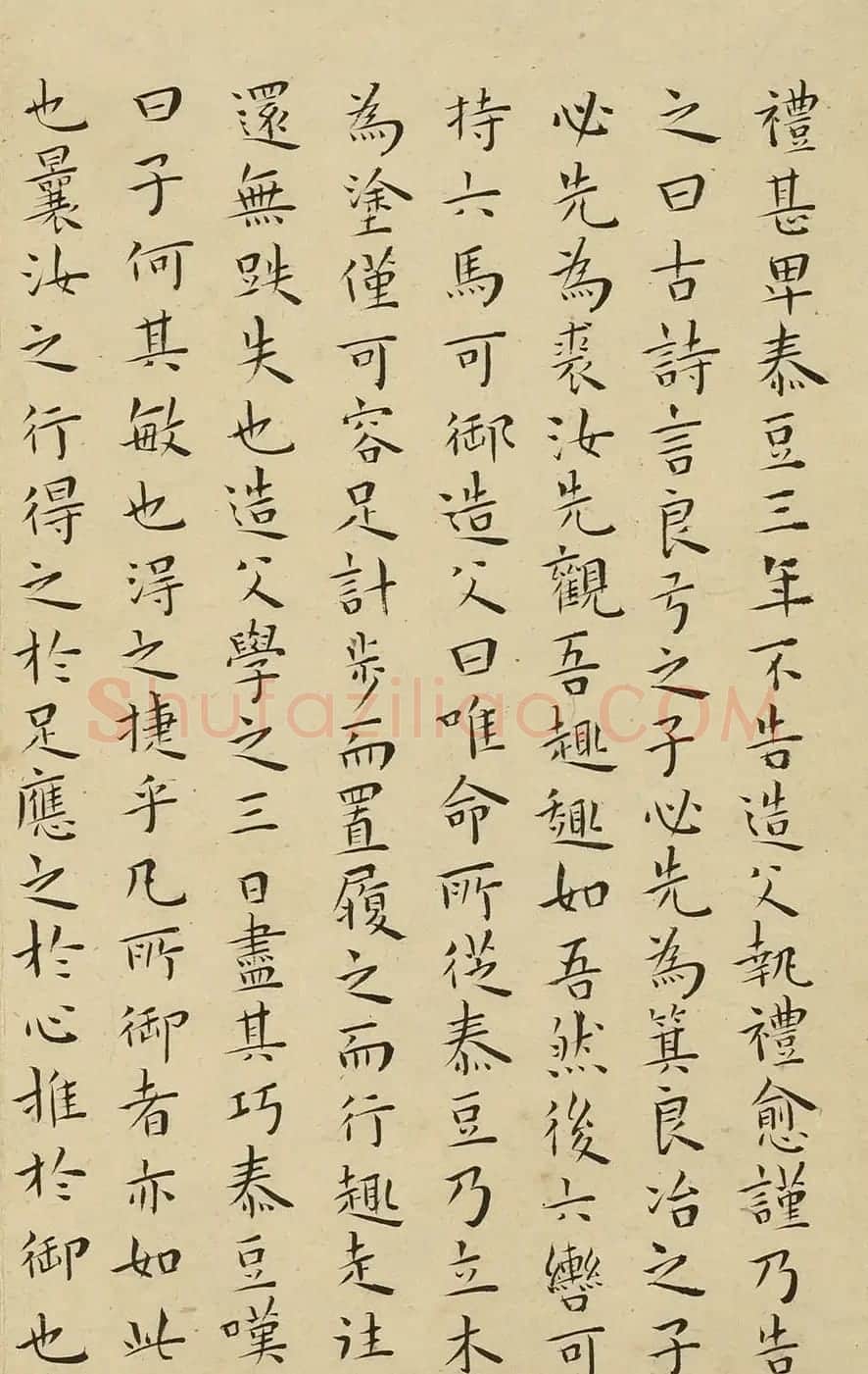 明代王宠楷书册《列子》 | 书法名家作品欣赏