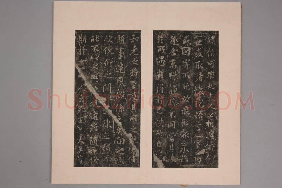 王晓本兰亭 | 故宫铭刻类藏品