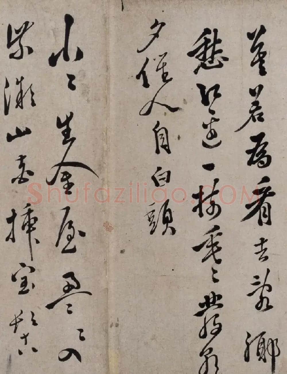 徐渭行草书诗卷《唐诗十三首》 | 书法长卷
