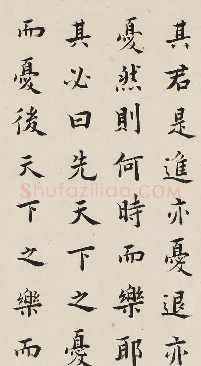 清代进士王澍楷书《岳阳楼记》 | 书法长卷