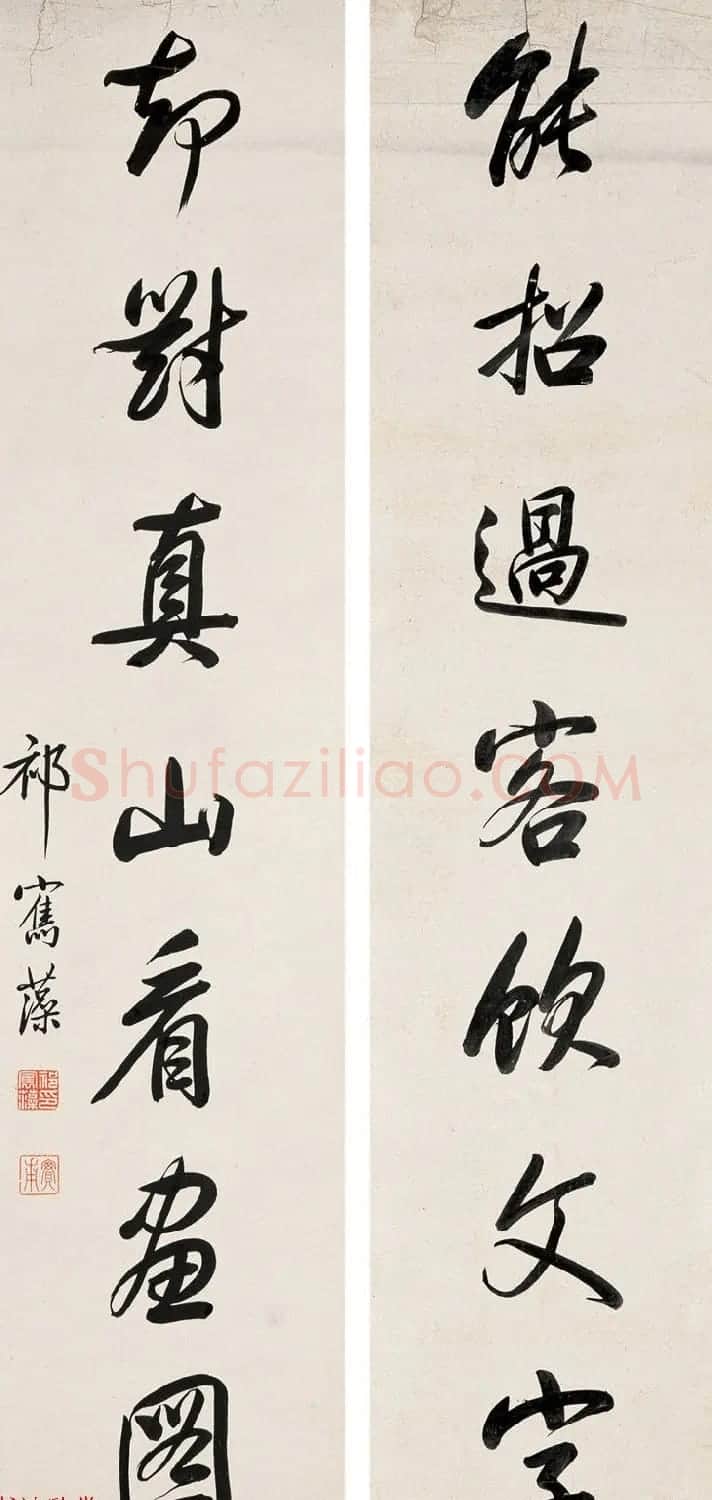 “三代帝师”祁寯藻书法墨迹欣赏 | 名家书法作品精选