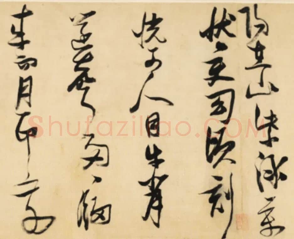 张瑞图行书罗大经山居述事卷 | 书法长卷