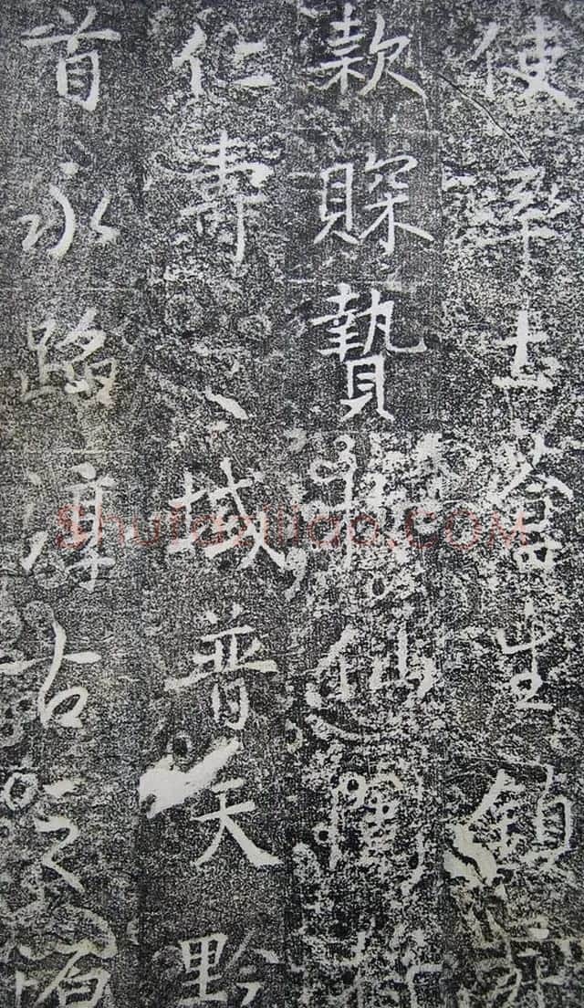 唐代高正臣行书《栖霞寺明徵君碑》 | 书法碑帖