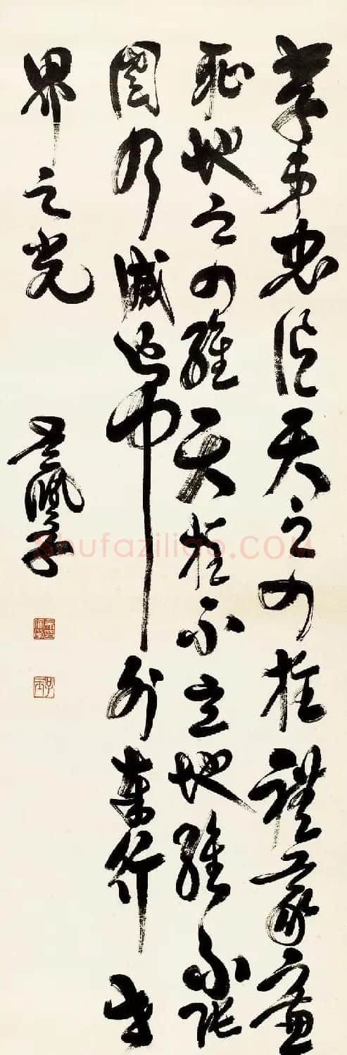 北洋军阀直系首领吴佩孚书法作品 | 软笔书法作品
