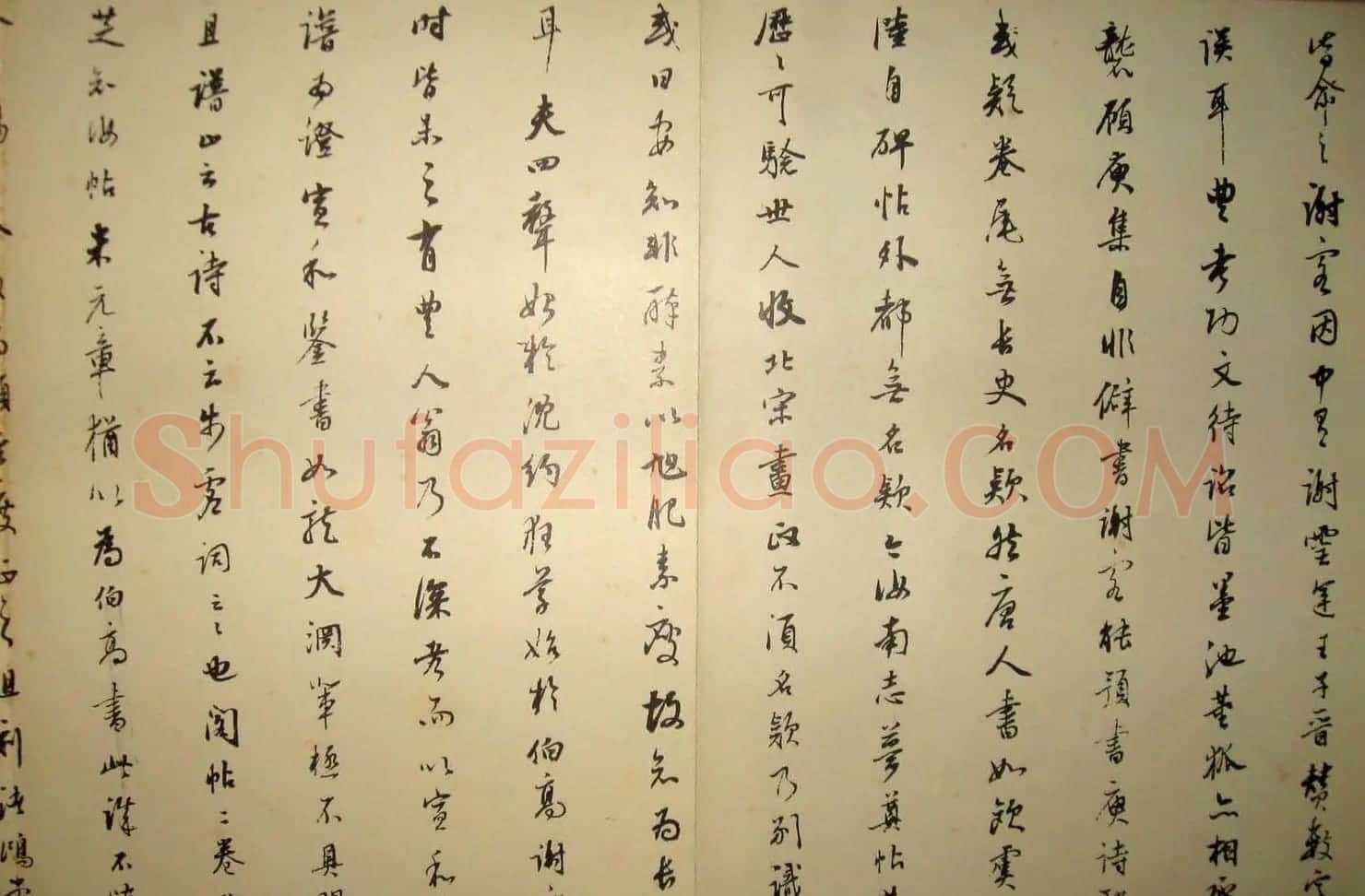 董其昌跋張旭草書《古詩四帖》 | 名家书法作品精选
