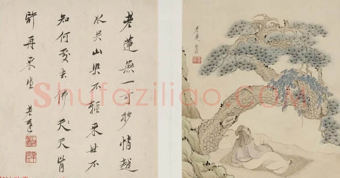 明代陈洪绶字画欣赏《山水人物册页》 | 传世书法作品鉴赏