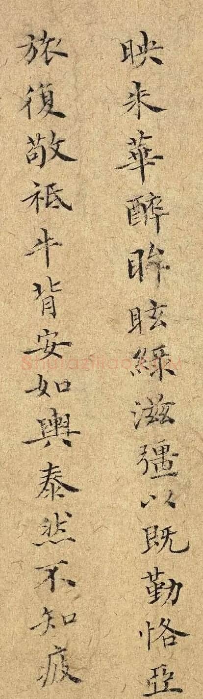 《永乐大典》副总裁官张洪小楷欣赏 | 名家书法作品精选