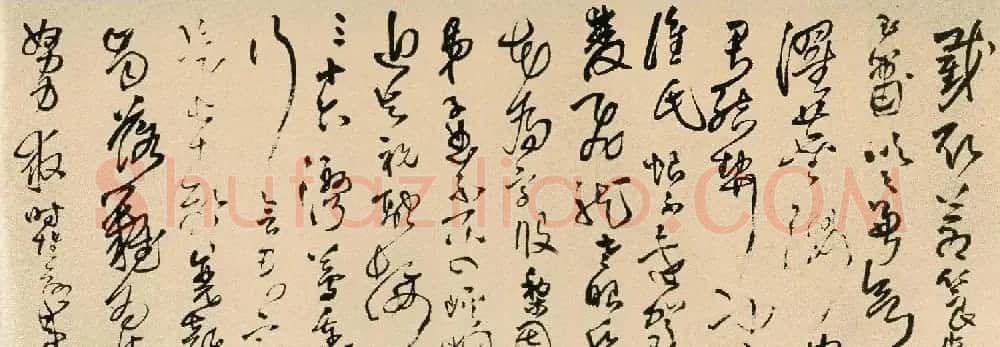 王铎草书欣赏《赋得君山作歌》长卷 | 书法长卷