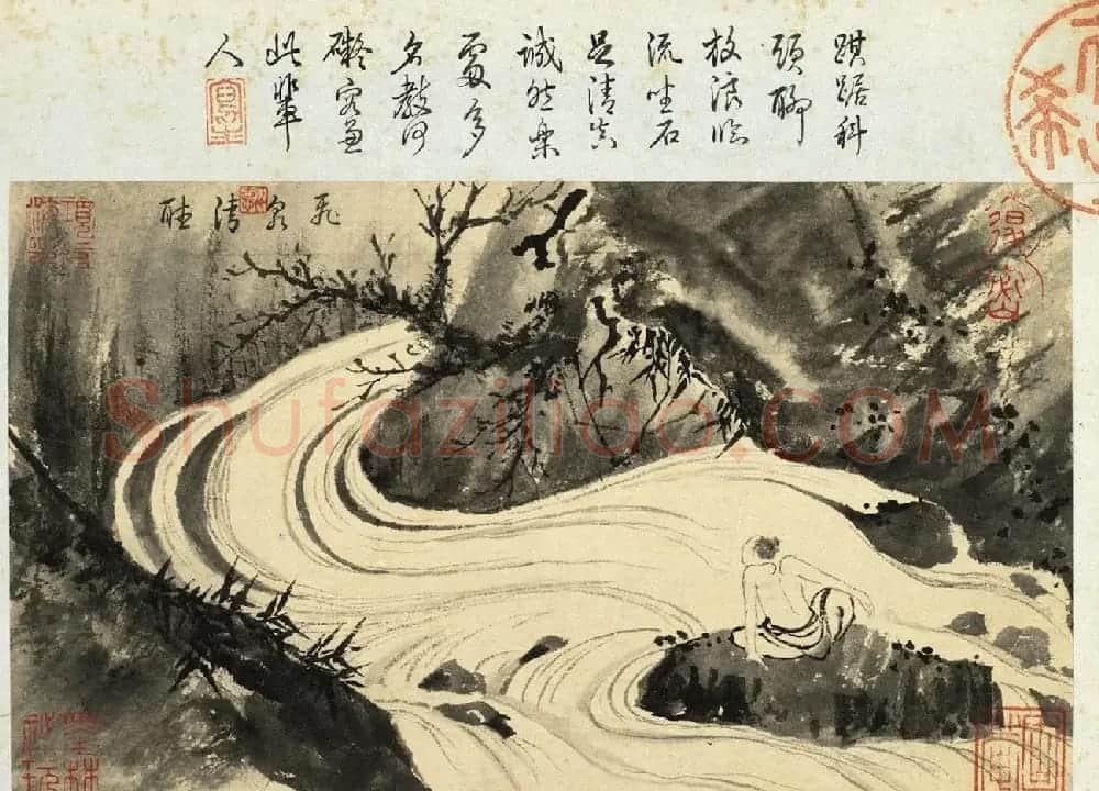 明代王穀祥书画册页乾隆皇帝题诗 | 传世书法作品鉴赏