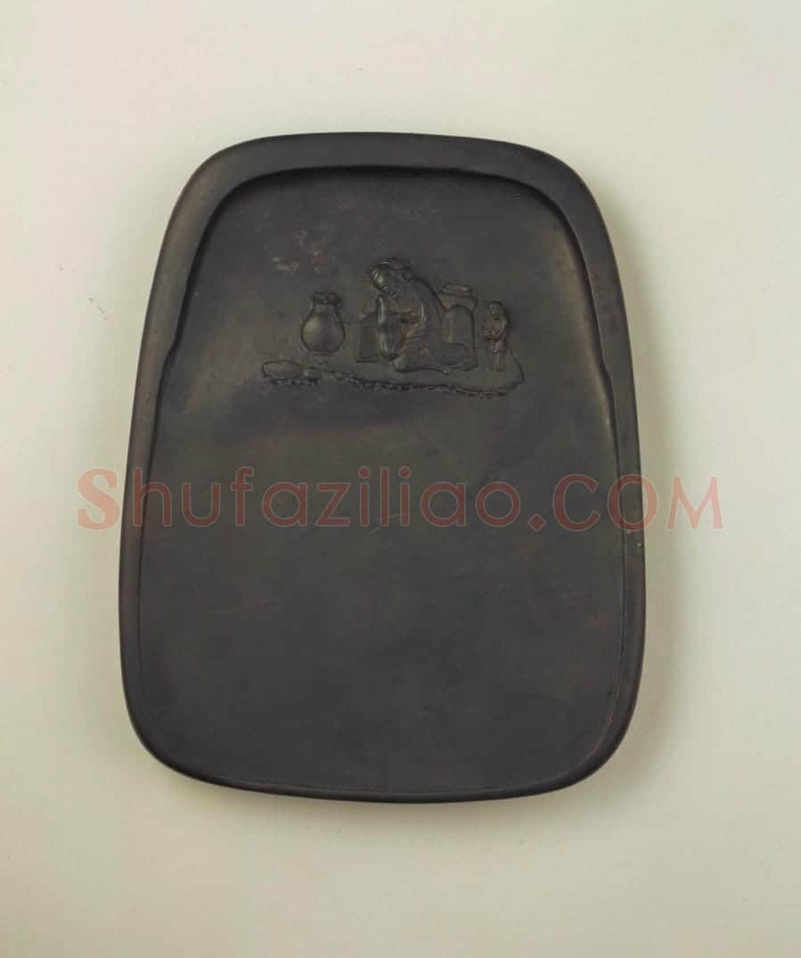 端石醉翁砚 | 故宫文房用品藏品