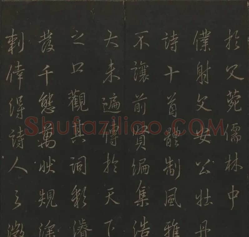 《玉烟堂法帖》第十册唐法书李邕专辑 | 书法碑帖