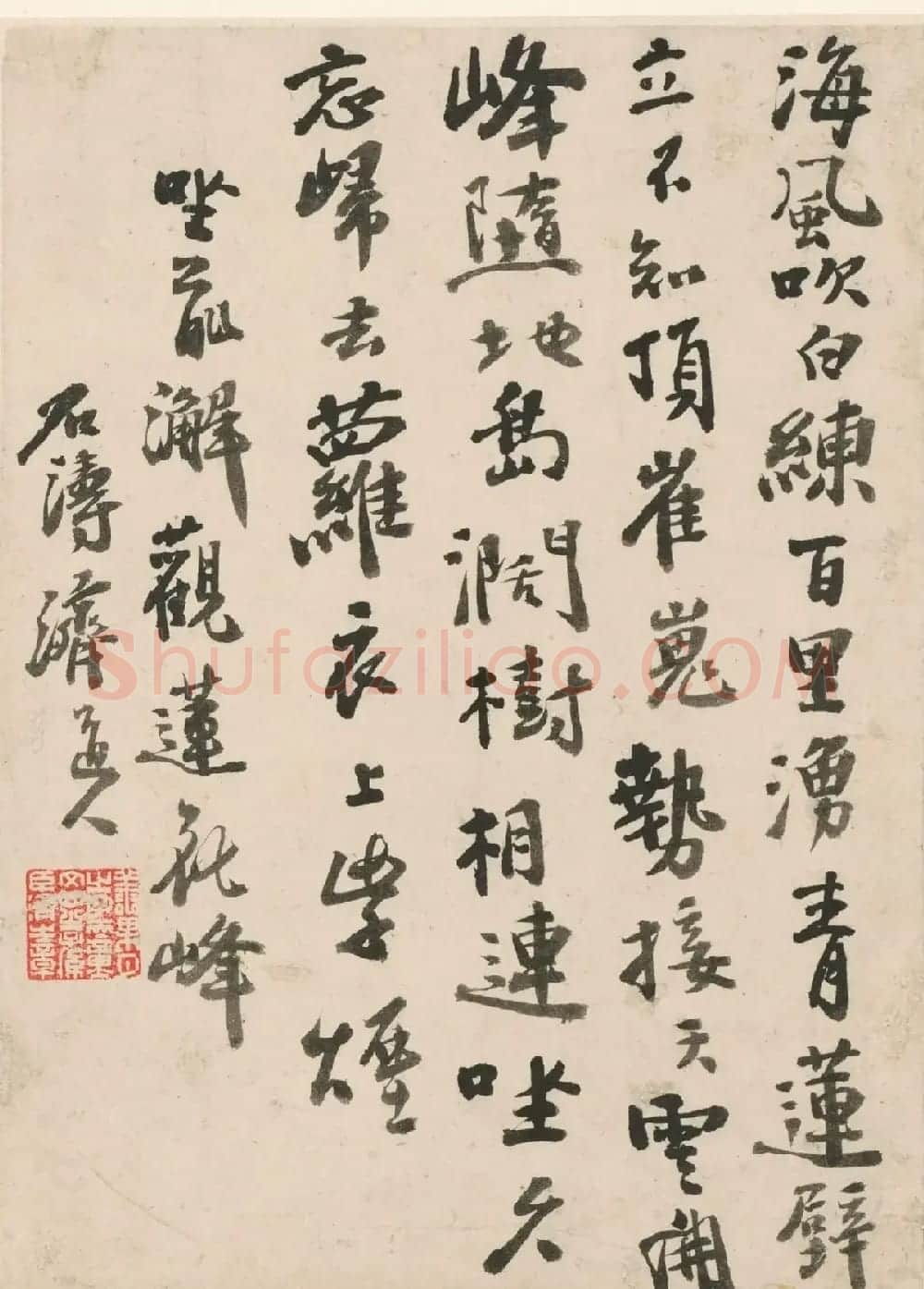 石涛书法册页《原济诗页八帧》 | 名家书法作品赏析