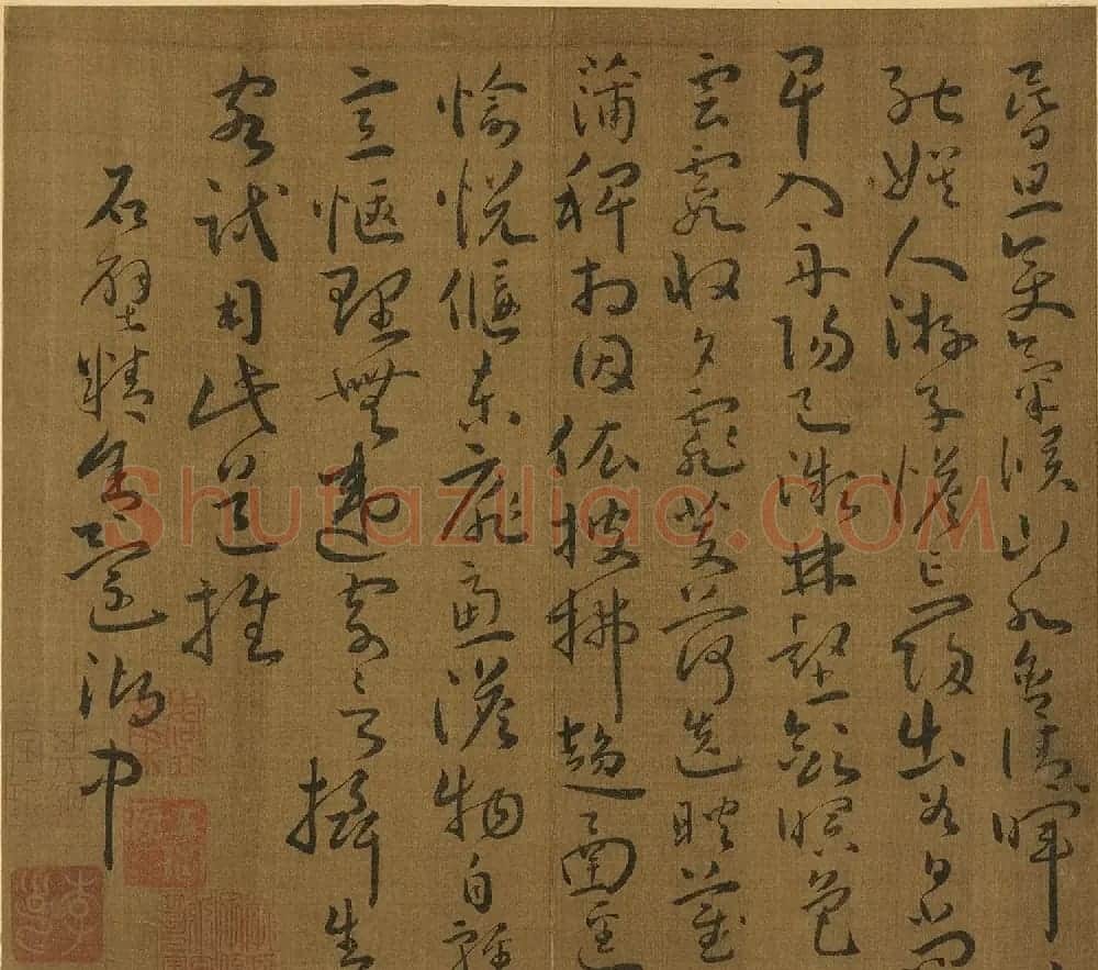 王羲之曾外孙谢灵运草书《五言古诗》册 | 软笔书法作品