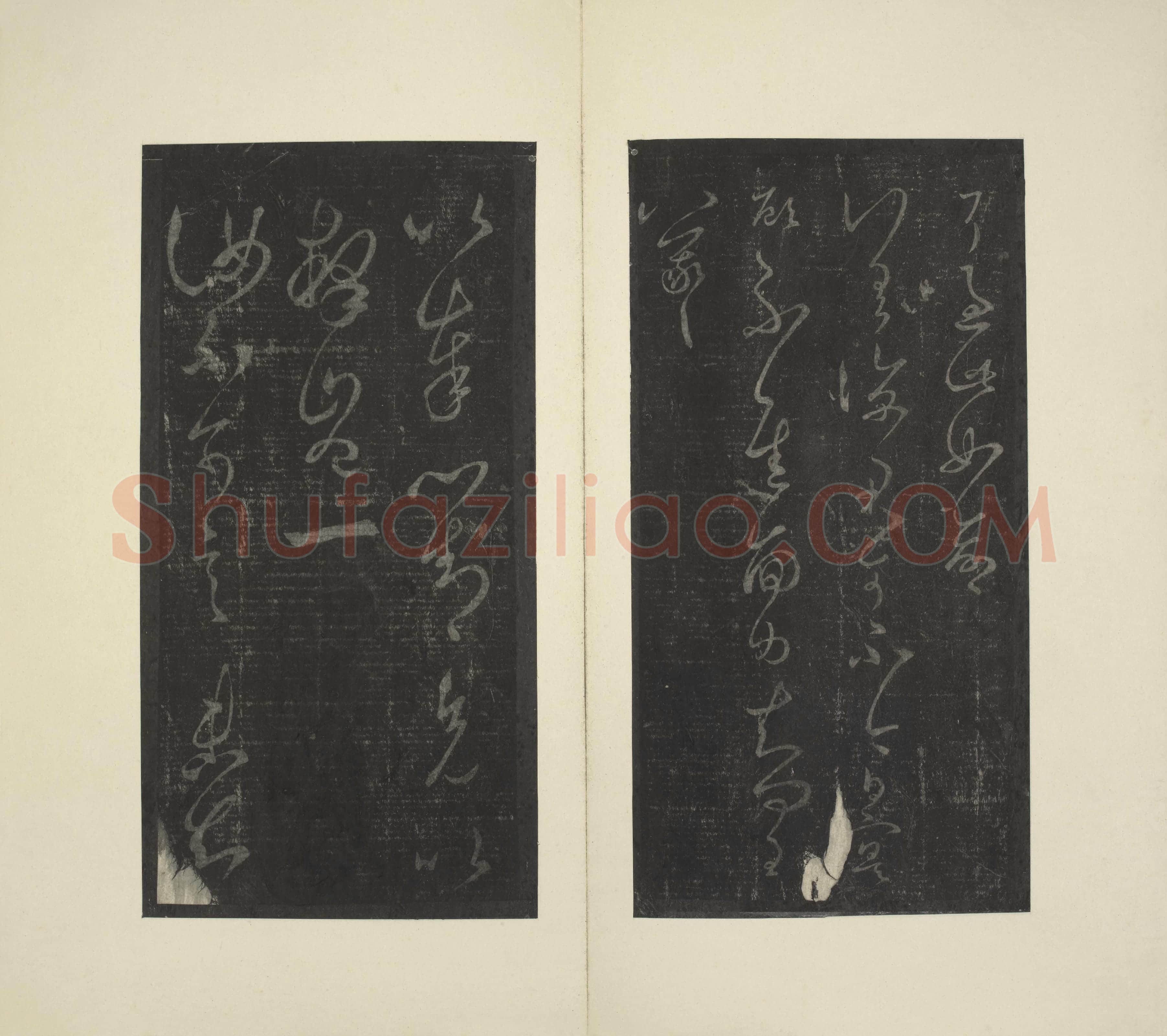 宋拓懋勤殿本淳化阁帖册 | 故宫铭刻类藏品