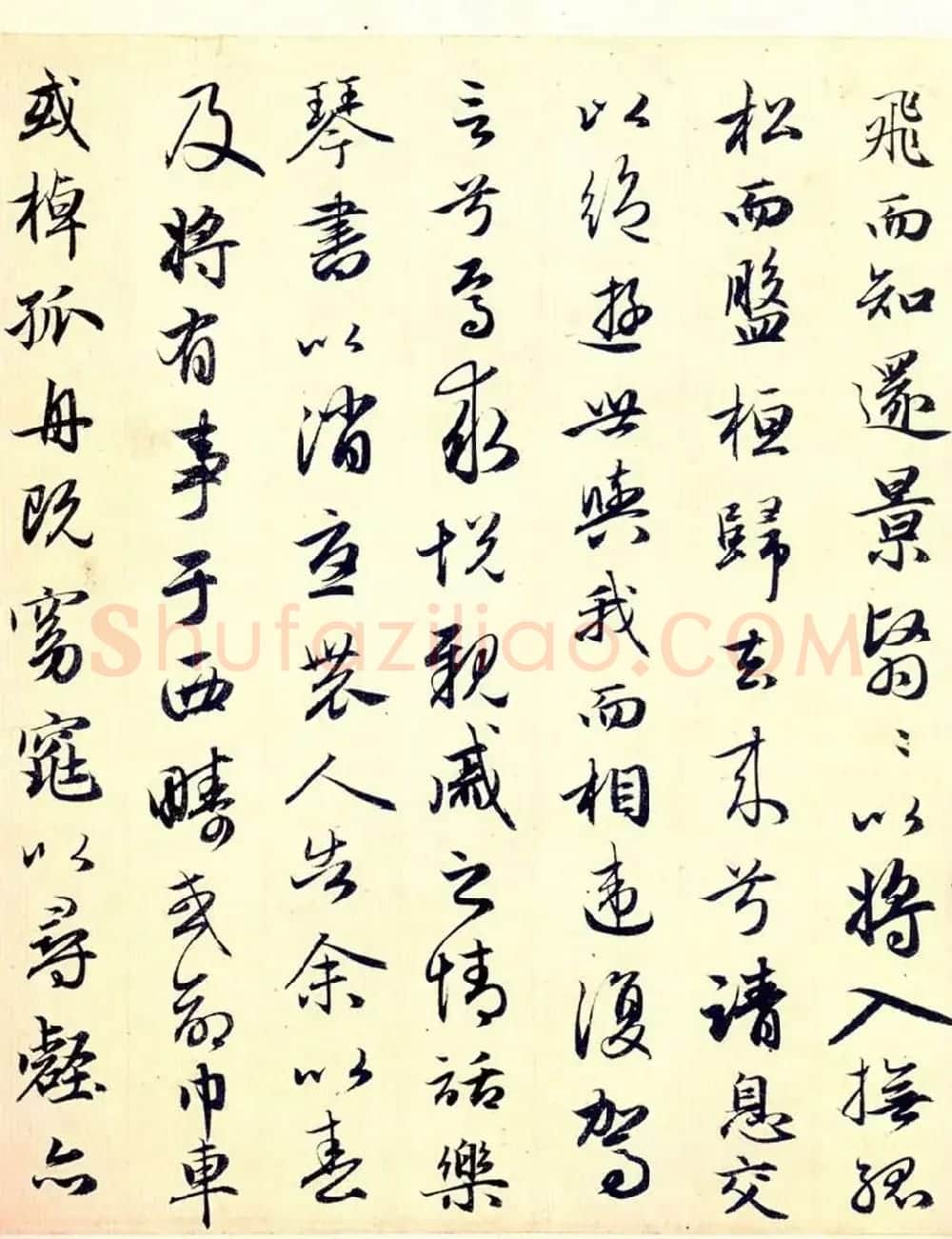 赵孟頫书法长卷《归去来辞卷》两种 | 书法长卷