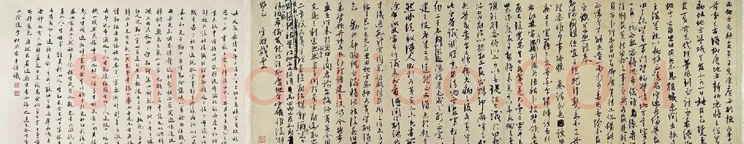 王守仁手书《上急缺地方官员疏稿》 | 书法名家作品欣赏