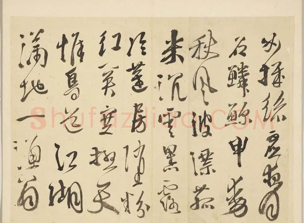 徐渭行草书《杜甫秋兴八首》册页 | 书法名家作品鉴赏