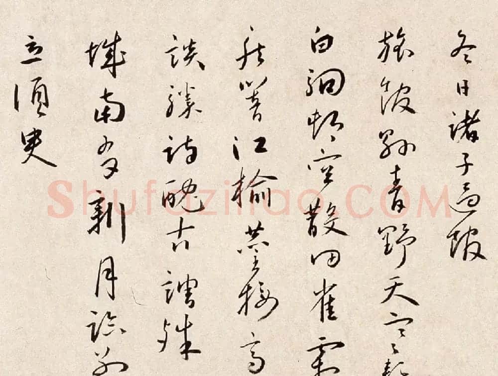 明代蔡羽行书手卷《临解缙诗》 | 书法长卷