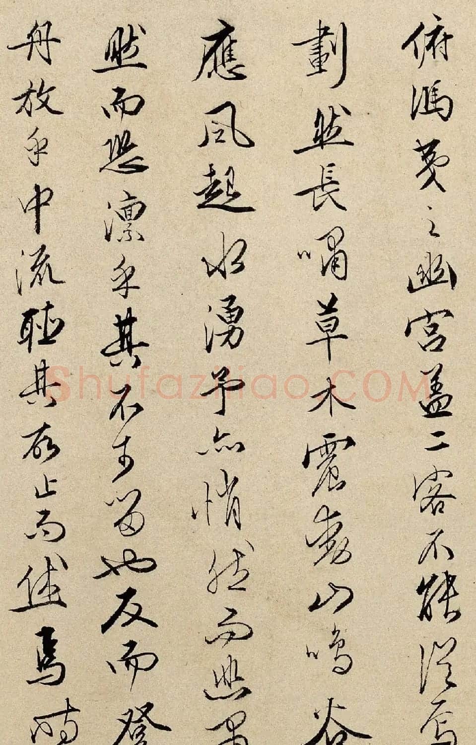 明代文嘉行草书法作品《后赤壁赋》 | 名家书法作品赏析