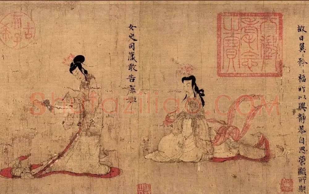 东晋顾恺之《女史箴图》唐人摹本英国馆藏 | 传世书法作品欣赏