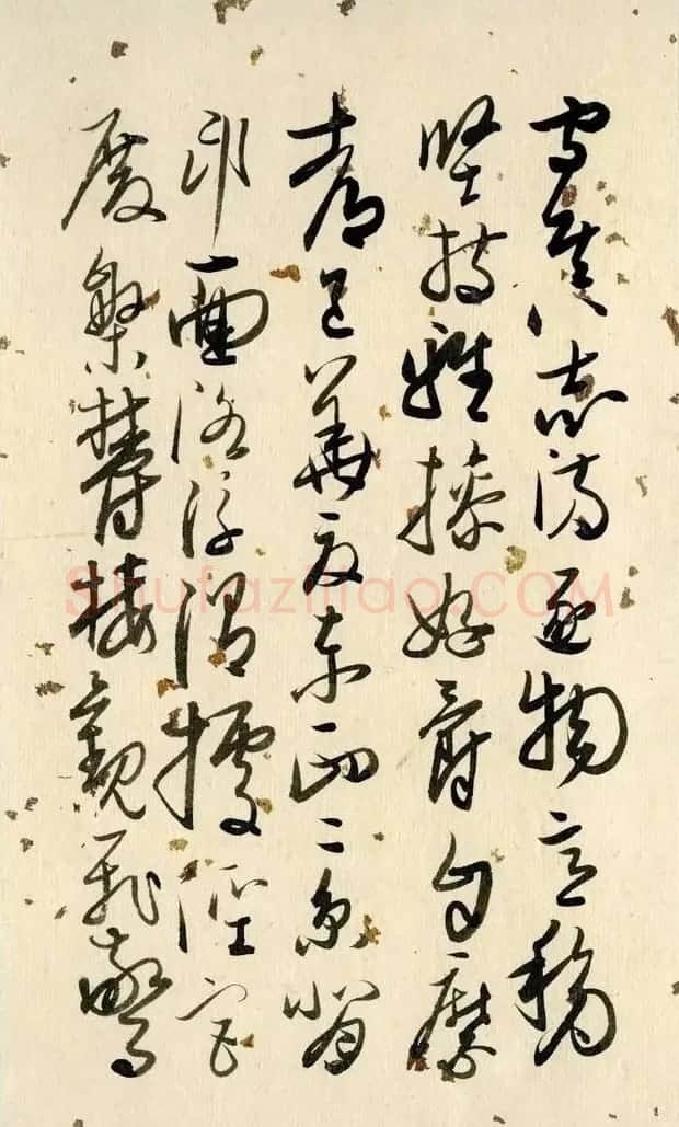 吴玉如行草书《千字文》册尽遂止 | 软笔书法作品