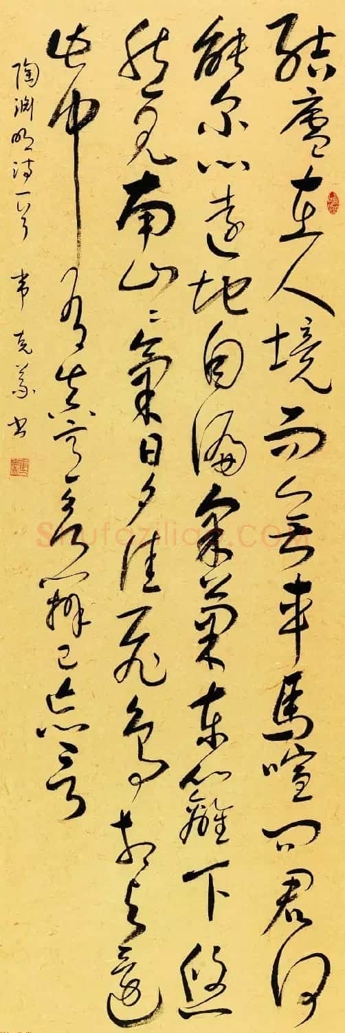 广西书协主席韦克义书法作品欣赏 | 书法作品欣赏