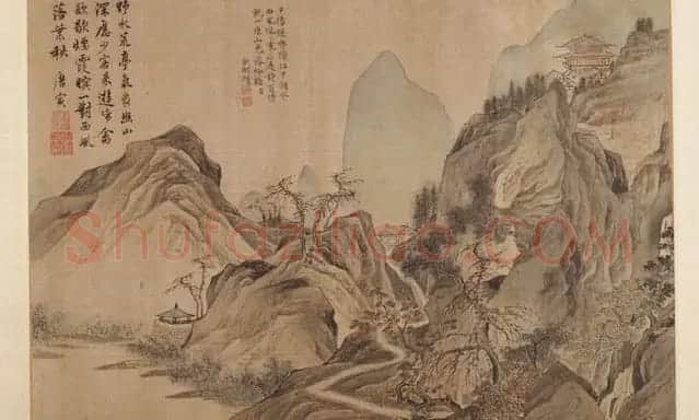 文徵明题跋《唐寅山水八段卷》美国大都会博物馆藏 | 传世书法作品鉴赏
