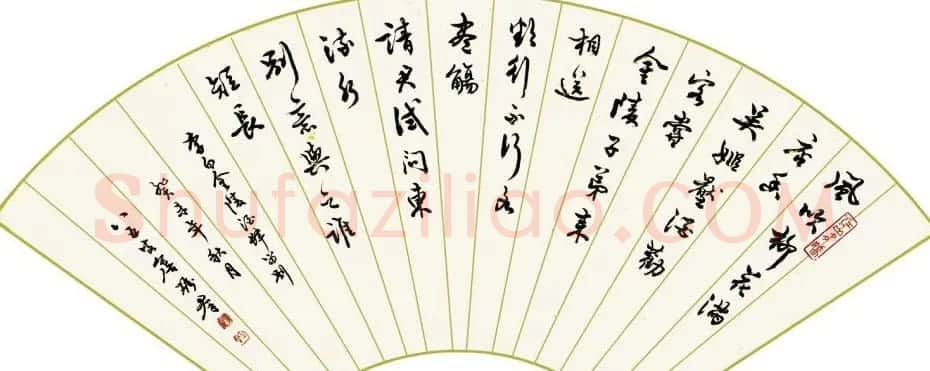 广东詹砺群毛笔书法作品欣赏 | 软笔书法作品