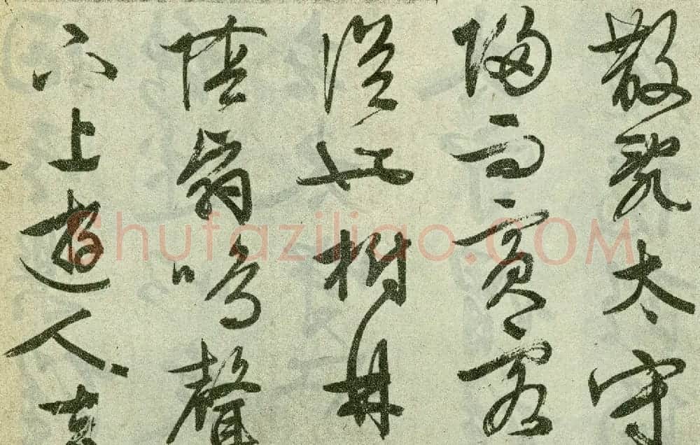 文徵明晚年行书佳作《醉翁亭记》卷 | 书法长卷