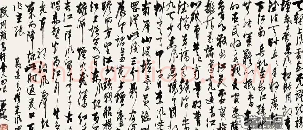 杨炳延书法作品欣赏 | 书法作品赏析
