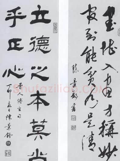 陈景舒书法作品欣赏 | 毛笔书法作品