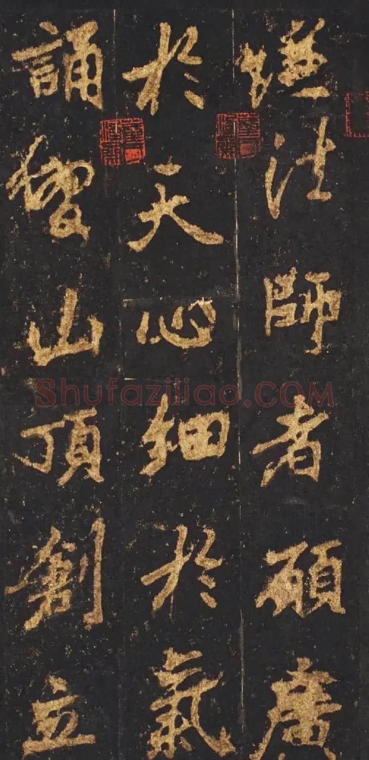 唐李邕行楷书欣赏《麓山寺碑》宋拓本 | 书法碑帖