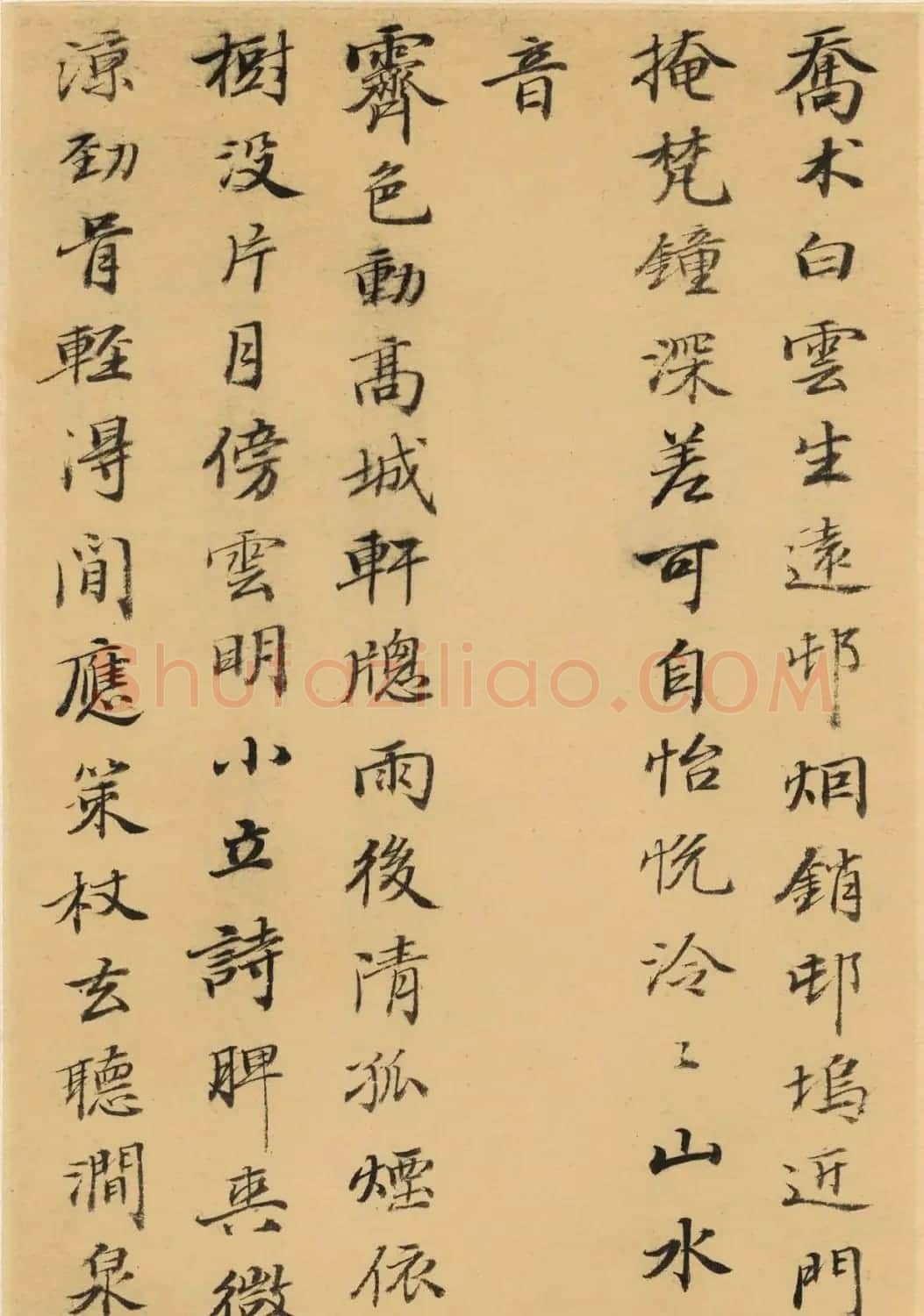 清代何焯小楷元人诗册 | 书法名家作品欣赏