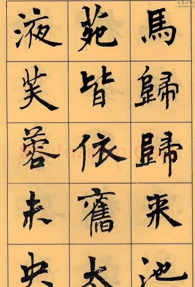 周慧珺书法字帖《白居易长恨歌》 | 毛笔楷书字帖